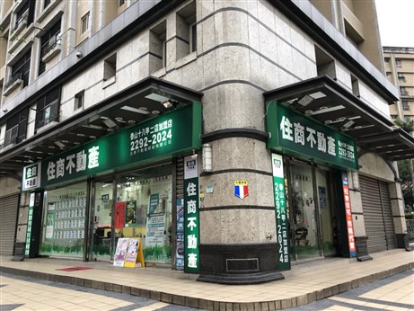 十八甲二店