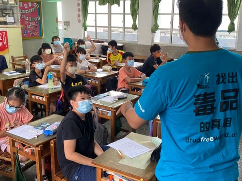 反毒光榮國小603佩宇_210513_12