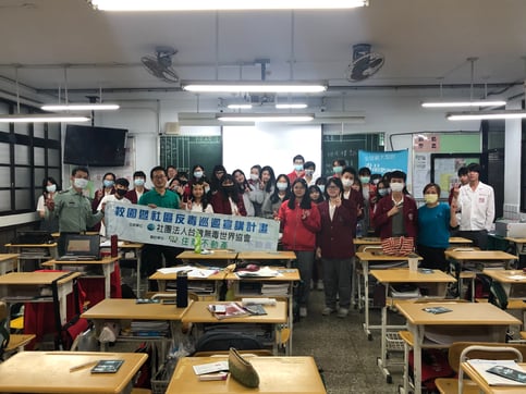 反毒復興商工S__1294361