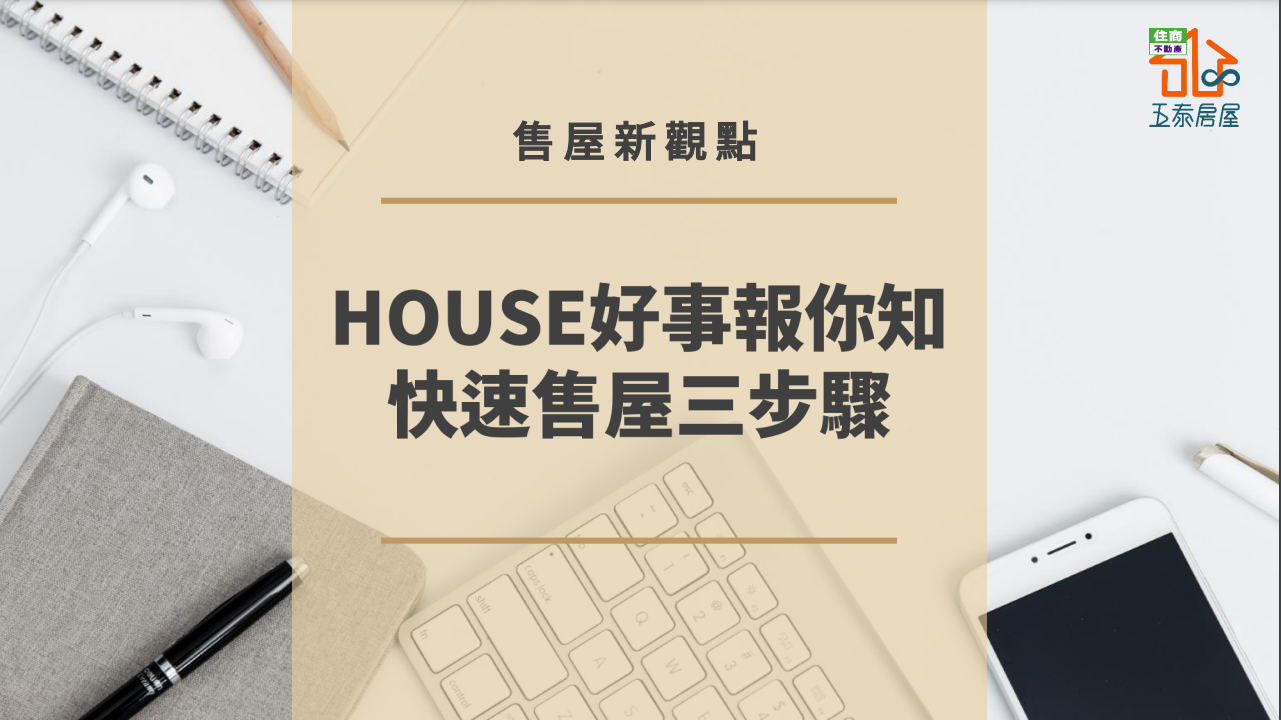 擷取