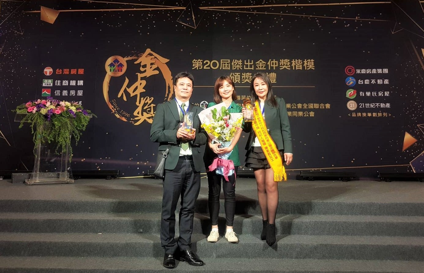 2019金仲獎